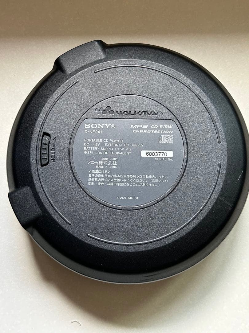 Sony D-NE241 CDウォークマン CDプレーヤー　ソニー　ポータブル