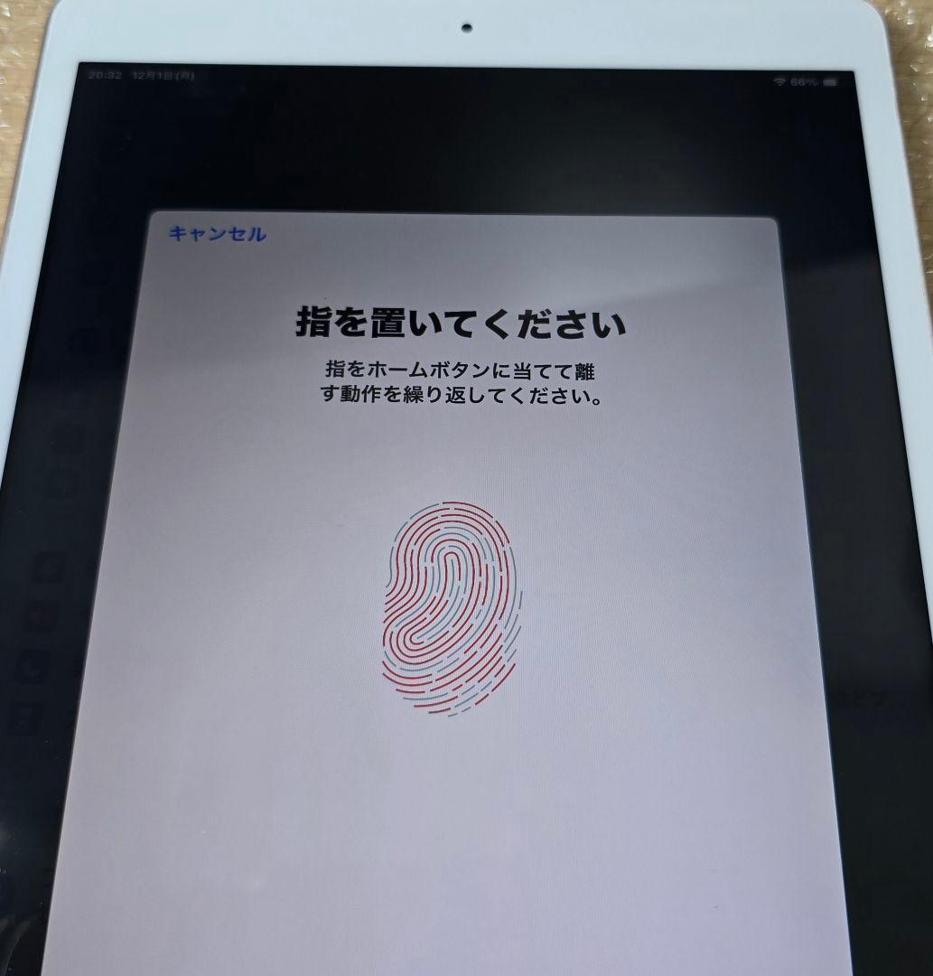 p*p様 比較的美品■iPad 7◼️Wi-Fi版◼️バッテリー極良品◼️125