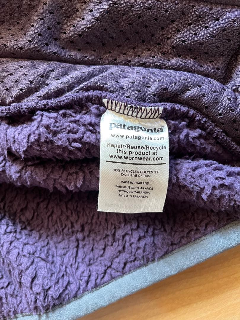 20年製　パタゴニア　ロスガトス　ベスト　パープル　XL