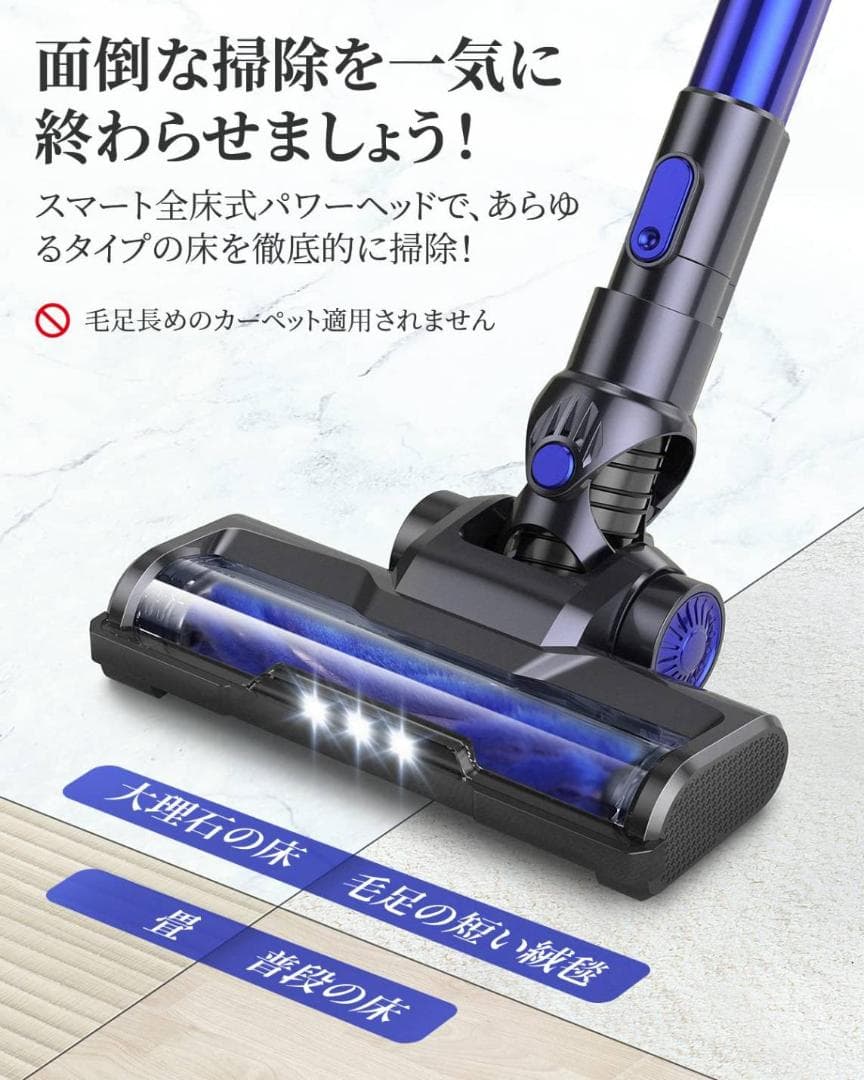 大容量ダストカップ ２つの使い方 コードレス掃除機