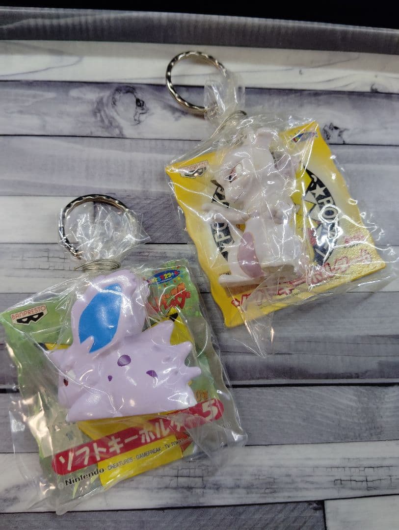 レトロ　ポケモン　ソフトキーホルダー　ピカチュウ　博士　フシギソウ　まとめ売り