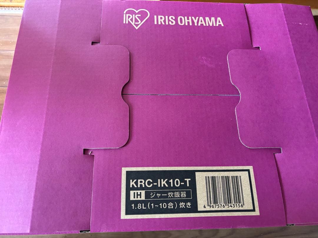 新品！IRIS OHYAMA IH炊飯器 一升炊き　KRC-IK10-T