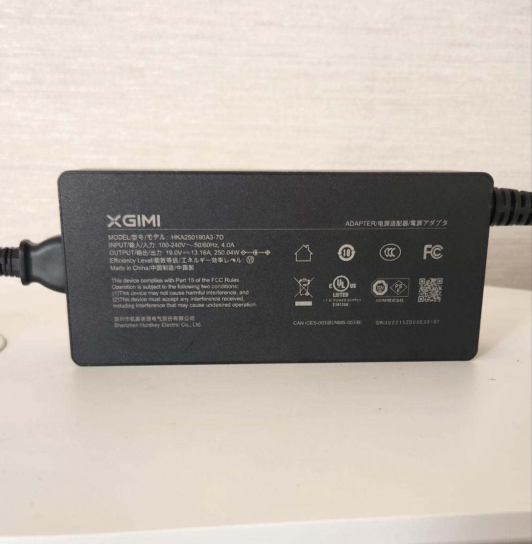 XGIMI Horizon Pro 4Kプロジェクター ホライゾンプロ