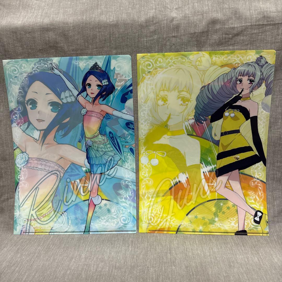 プリティーリズム　レインボーライブ　クリアファイル　12種セット