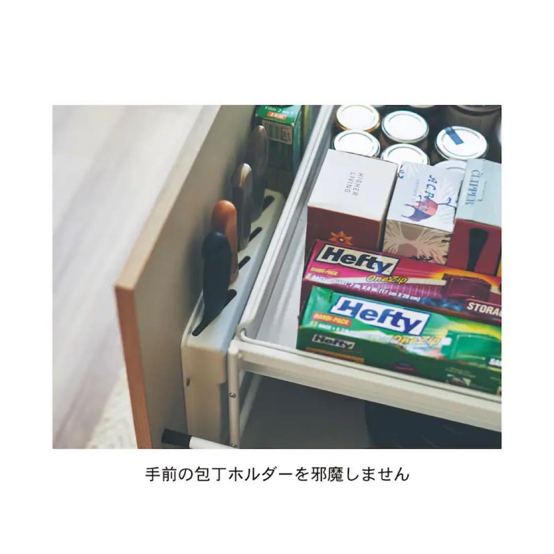 新品未使用 ベルメゾン キッチン引き出し用スライドラック ラス1