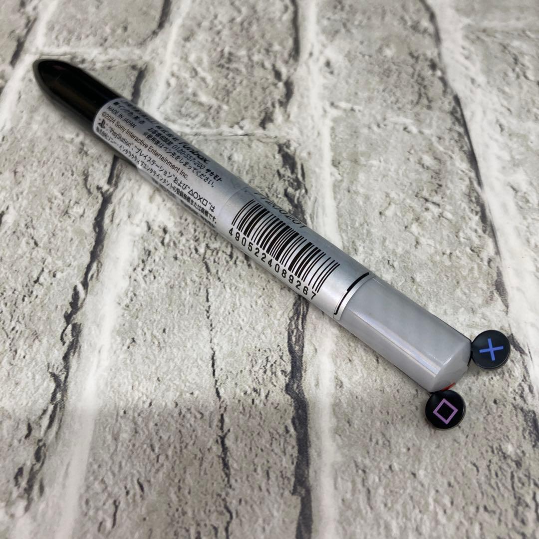 【新品未開封】プレイステーション グッズ 8点【PlayStation】