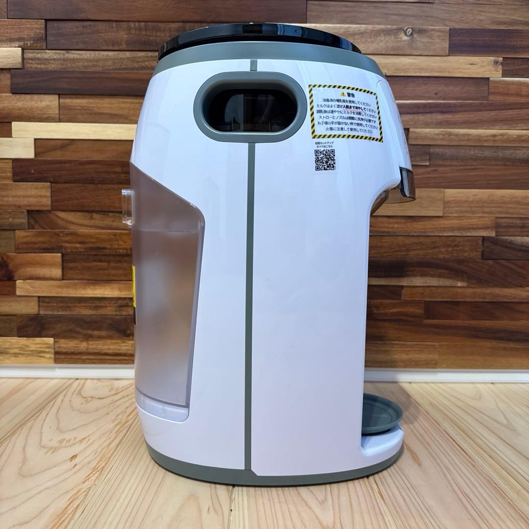 【横浜たいや】ミルクマジック　Milk Magic 自動調乳機