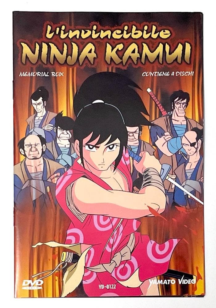 輸入盤 忍風カムイ外伝 コンプリート COMPLETE DVD-BOX〈4枚組〉