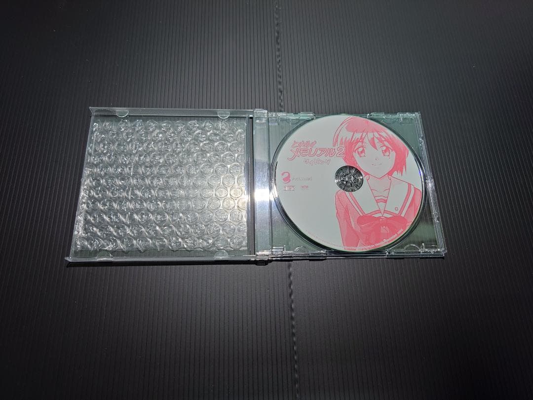 【PCゲーム】ときめきメモリアル2 タイピング