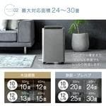コンプレッサー式 除湿機 24畳　白色