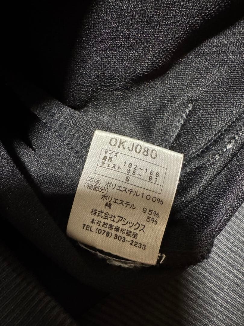 トップス Onitsuka Tiger zip-up track jacket