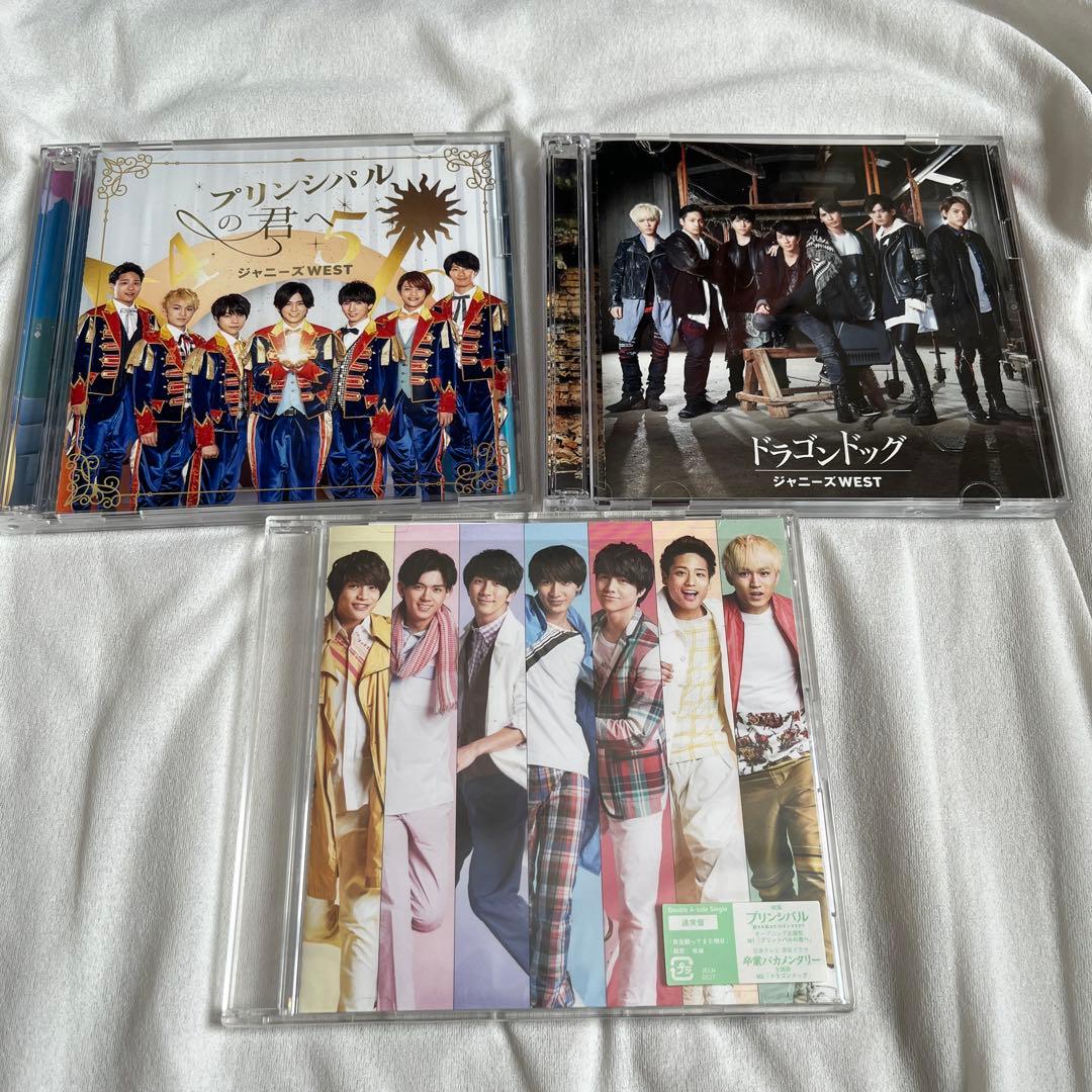 ぱりぱり様 リクエスト 10点 まとめ商品