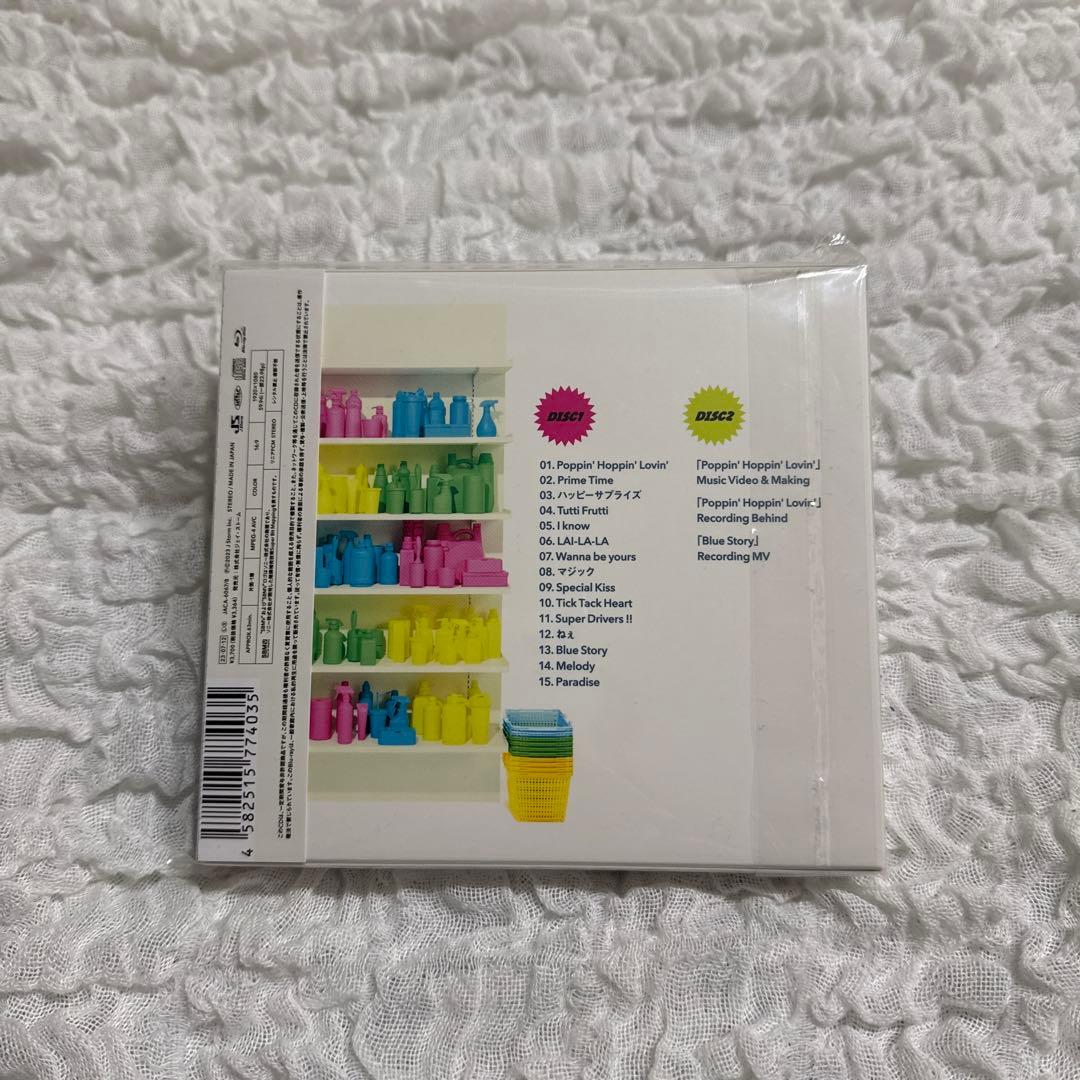 なにわ男子/LIVE TOUR 2023'POPMALL' CD&DVDセット