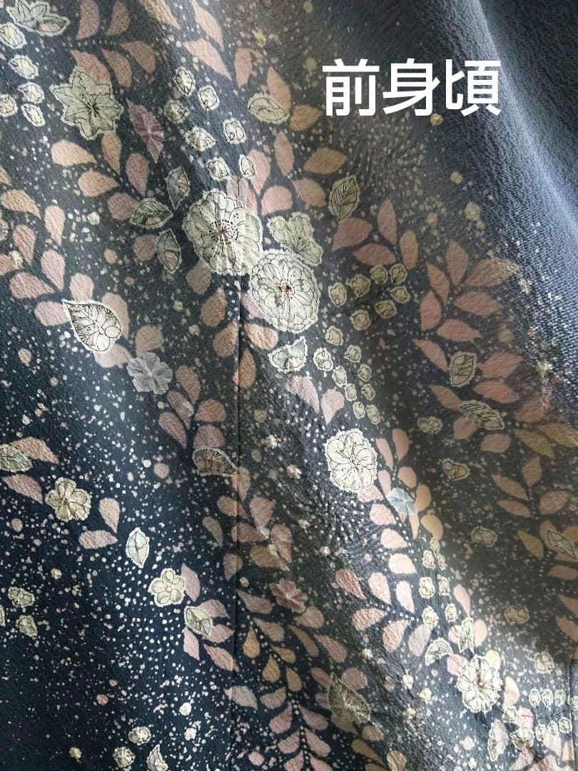 最終値下げ F‐310 付下げ 友禅 辻ヶ花 袷 染め分け 暈し 翠山工房 美品