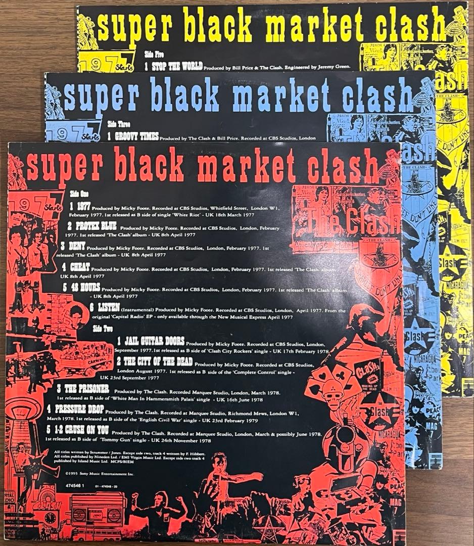 洋楽 The Clash / Super Black Market Clash