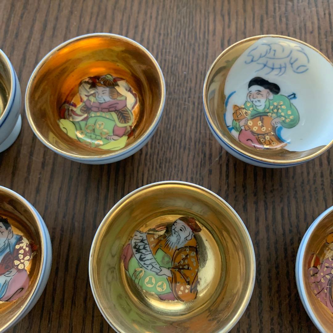 九谷焼⭐️杯⭐️七福神⭐️未使用