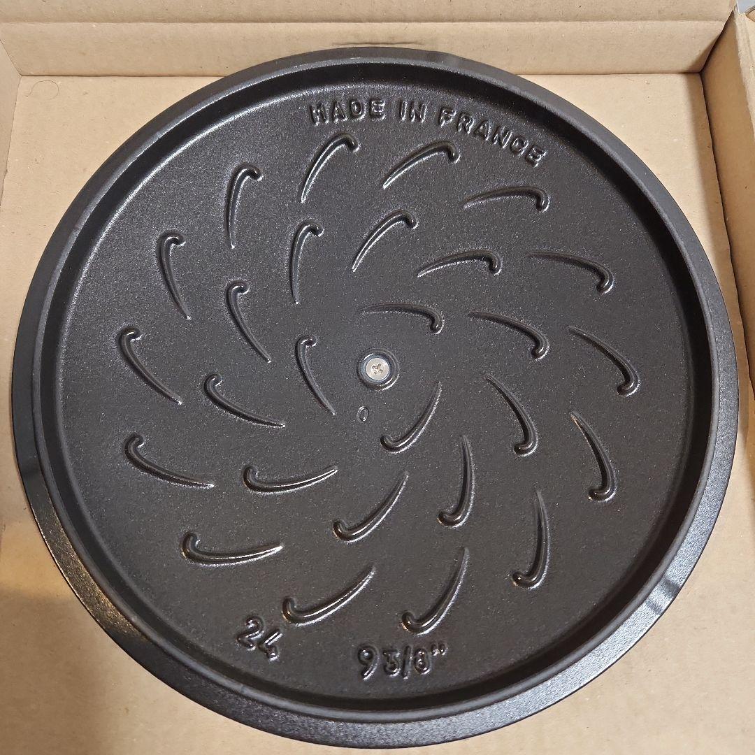 ストウブ　フルールドリス　24㎝　サックスブルー