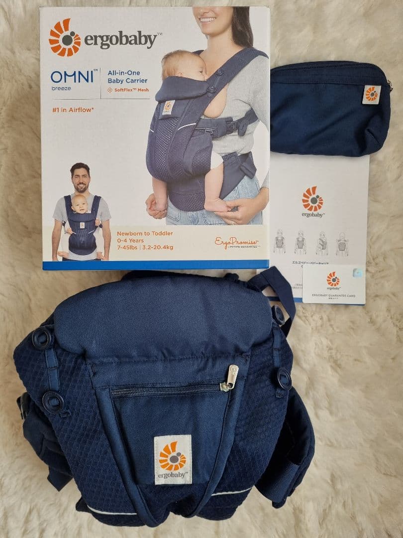 【美品】Ergobaby Omni Breeze OMNI 、ダークブルー