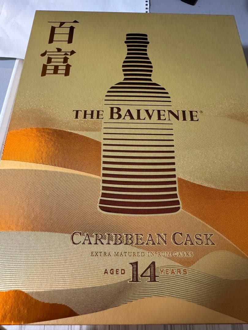 THE BALVENIE CARIBBEAN CASK 14年