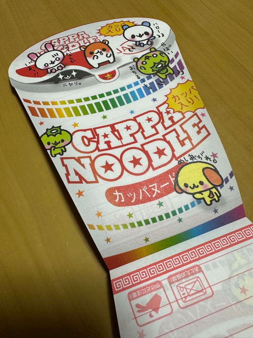 カミオジャパン　パロディーダイカットメモ帳4柄　カッパヌードル　平成メモ　レア