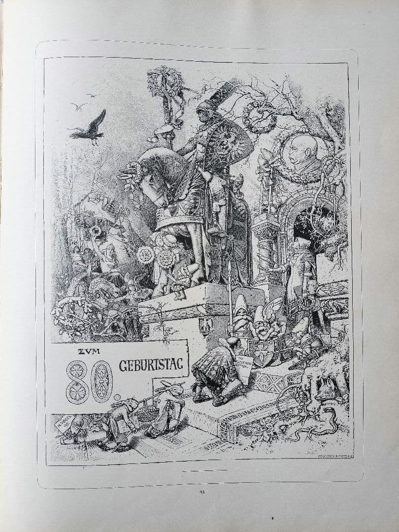 Hermann Vogel Album イラスト 画集