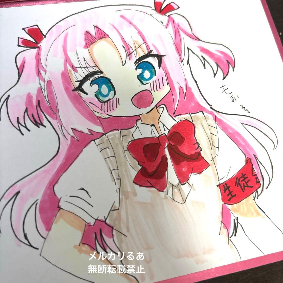 ひめ、かぐや、光永　コピックイラスト　12点セット