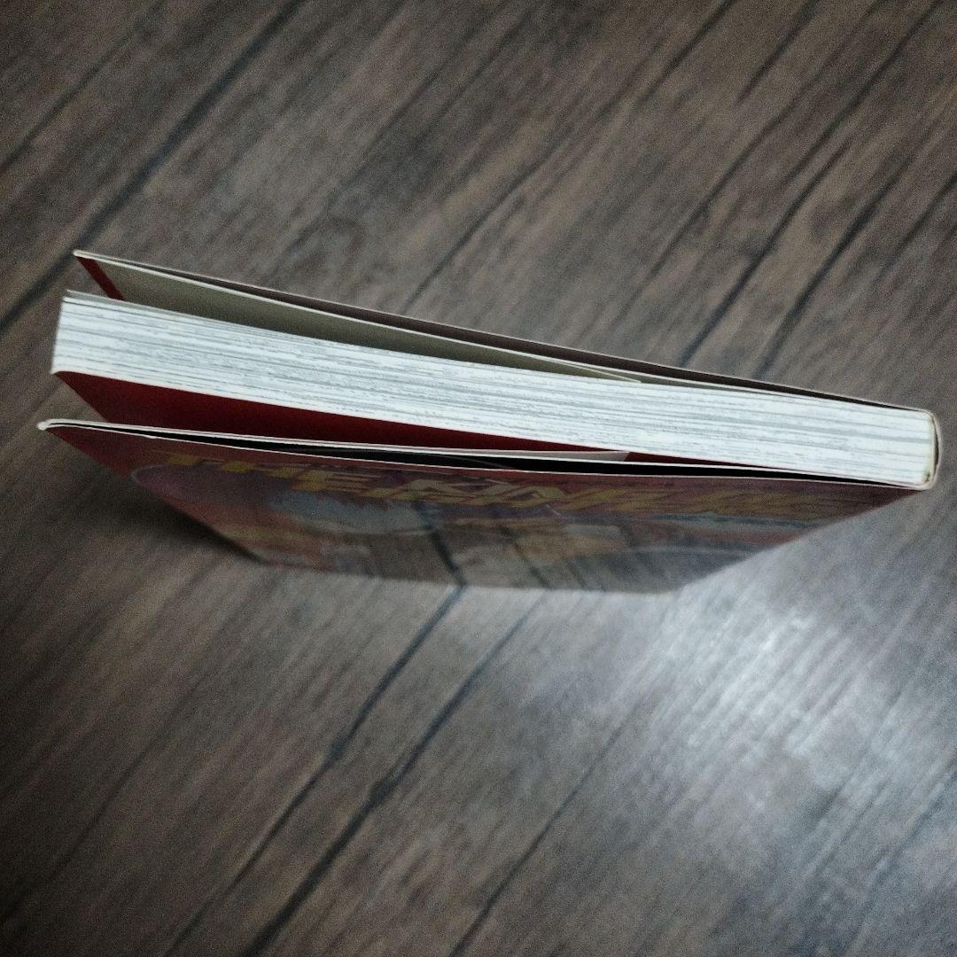 美品レア！THE KING OF FIGHTERS BEST SELECTION