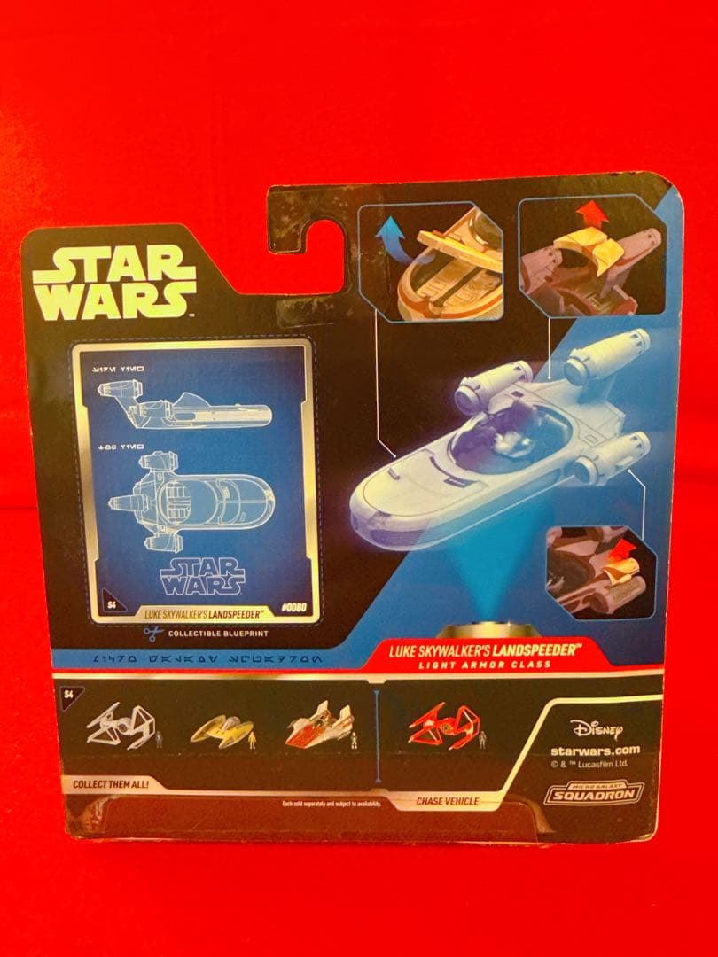 スターウォーズ マイクロギャラクシー ランドスピーダー レア フィギュア