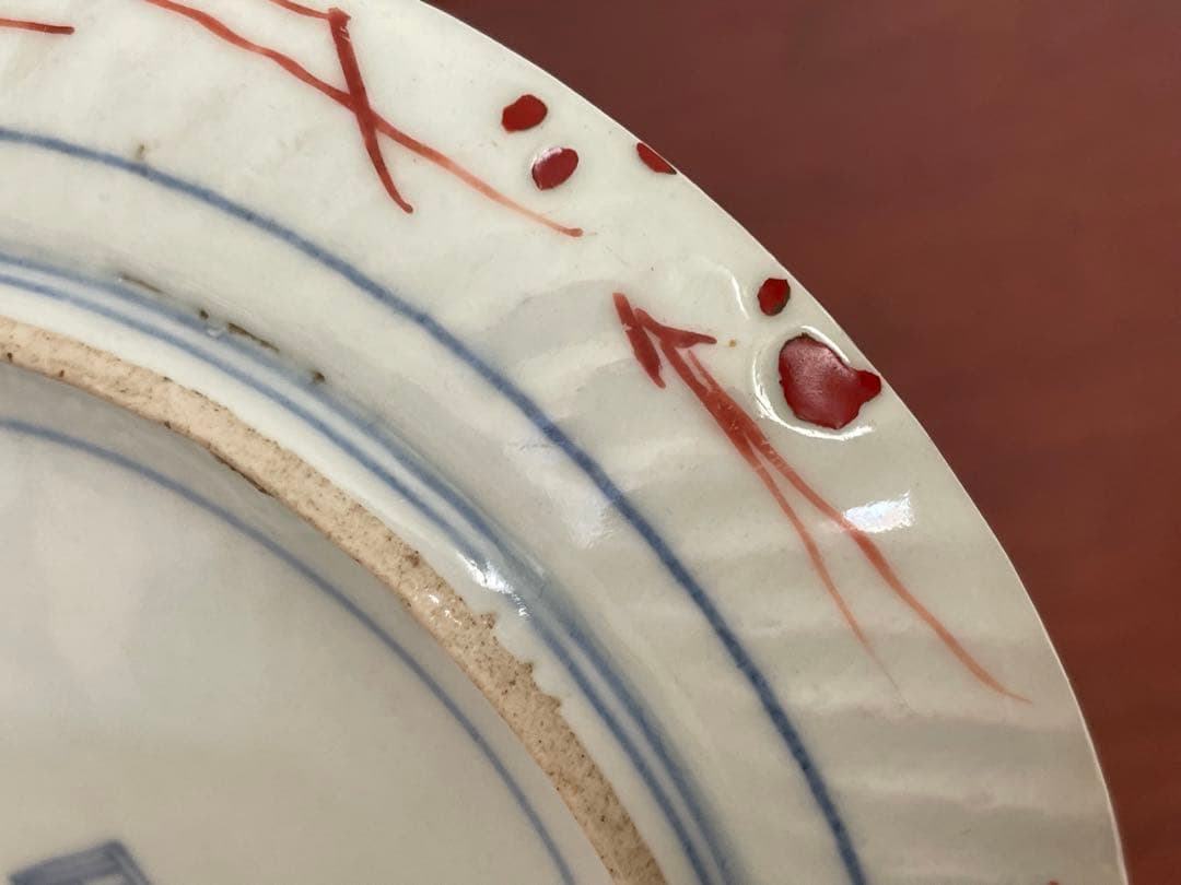 #3 骨董　アンティーク　色絵古九谷　撫子　蝶々図　丸皿　五寸皿　角福　古九谷