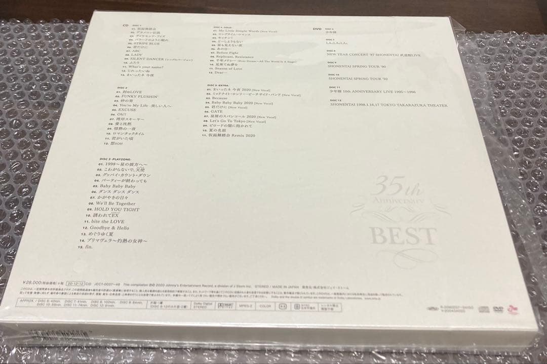 少年隊『35th Anniversary BEST』