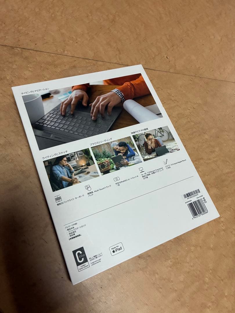 【美品】Logicool Combo Touch（第10世代用iPad用カバー）