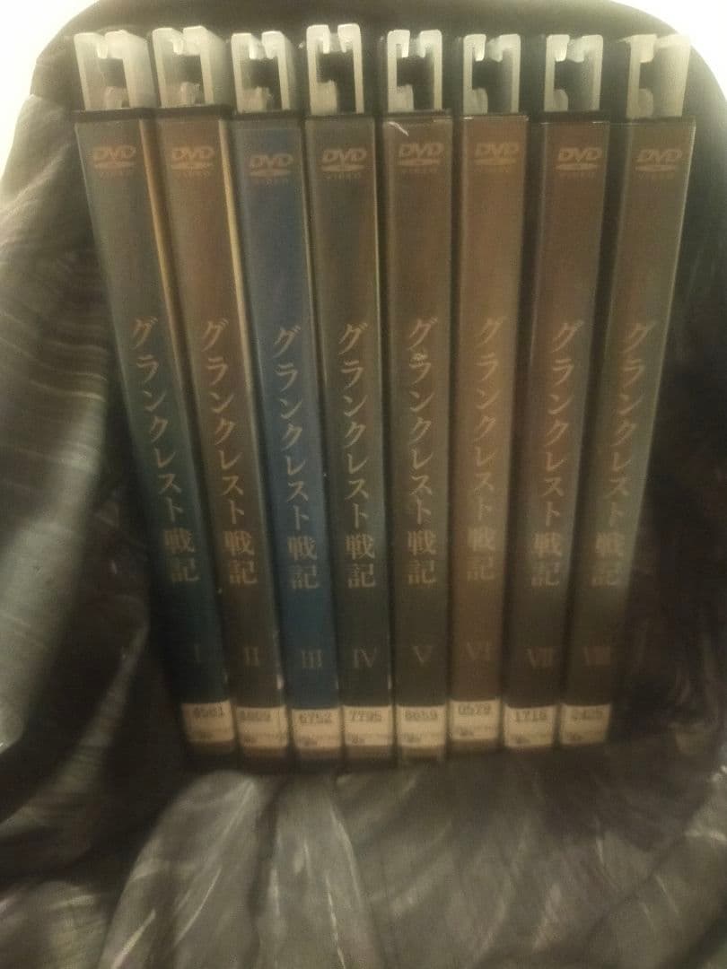 名作 戦争ファンタジー アニメ グランクレスト戦記 DVD 全8巻セット