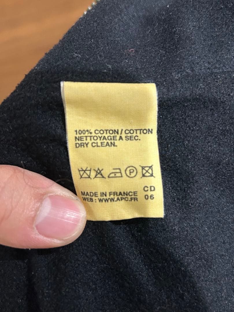 A.P.C 初期archive アーカイブ パイソン柄ジャケット　蛇柄　ヘビ柄