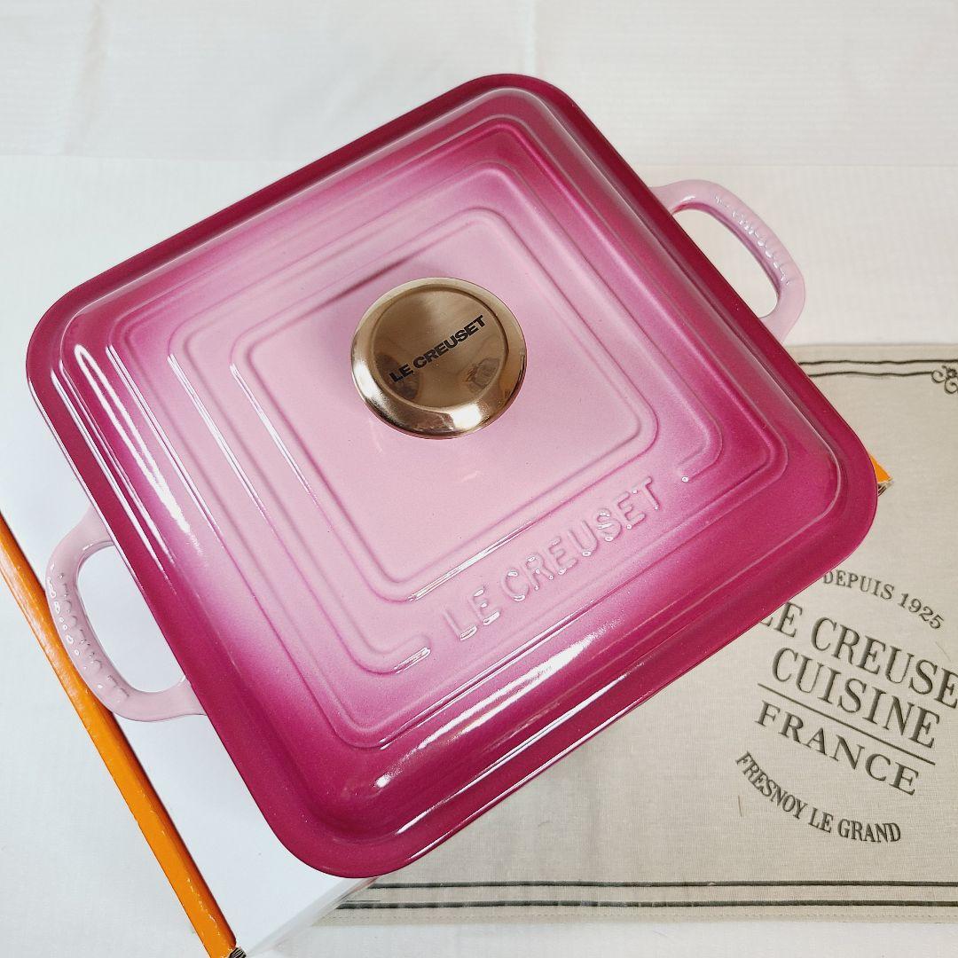 【フォロワー様引5%済】ルクルーゼ スクエア 24 cm ベリー カッパーツマミ