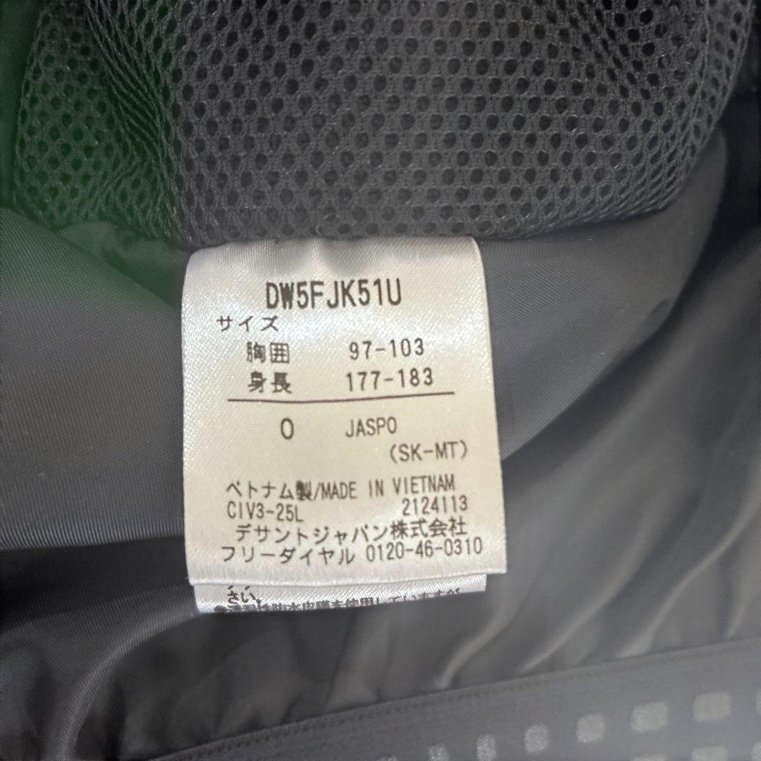 【新品未使用】オガサカ2025-2026年モデル　スキーウェアセット