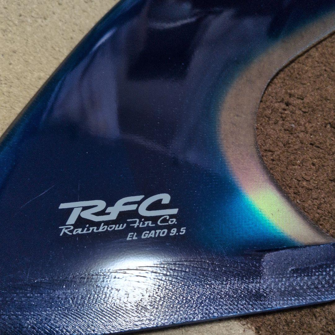 RFC El Gato 9.5 サーフボード　ロングボードフィン　超美品　未使用
