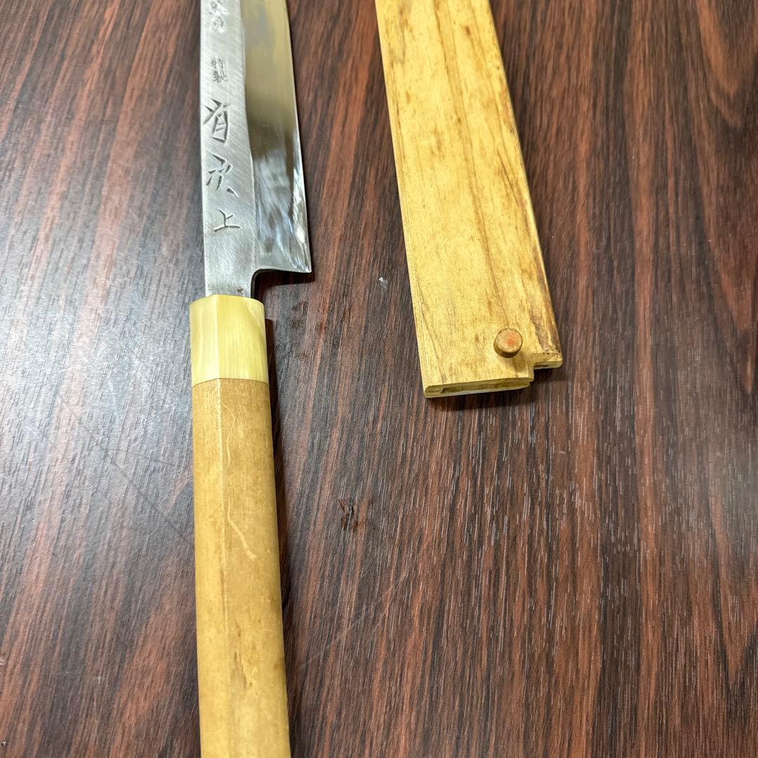 ★有次包丁★柳刃　尺