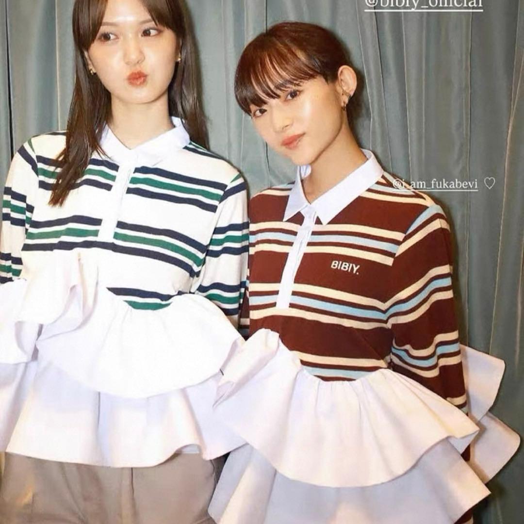 Bibiy. LOLA PEPURAMU POLO BROWN ブラウン