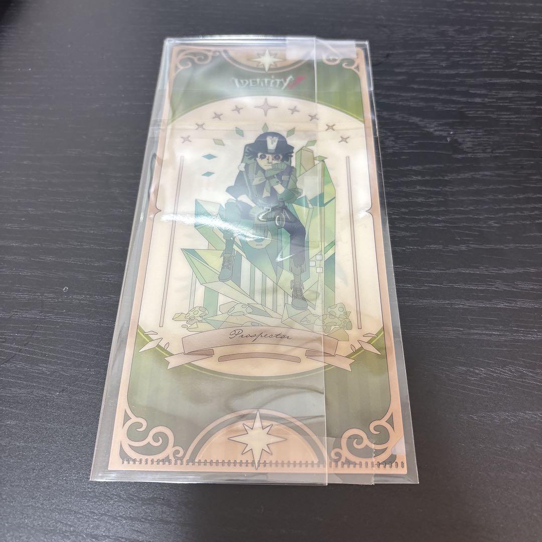 第五人格 IdentityV 傭兵 探鉱者 クリアファイル 缶バッジ セット