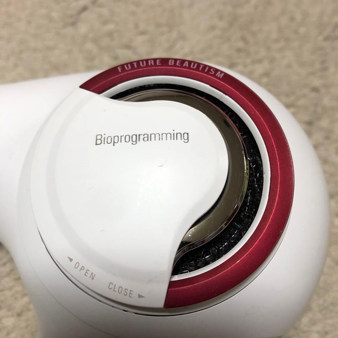 Bioprogrammingリュミエリーナ レプロナイザー 3D Plus