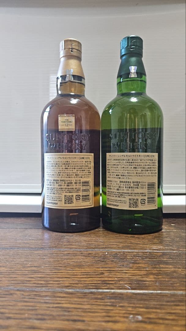もんちゃん専用山崎 12年 & 白州 12年 ウイスキーセット