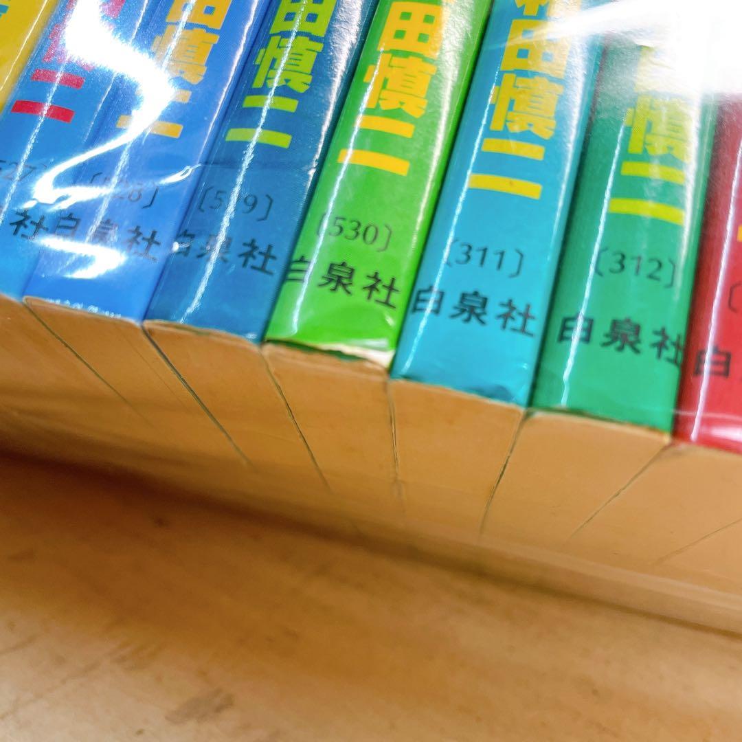 ピグマリオ　全27巻セット　和田慎二