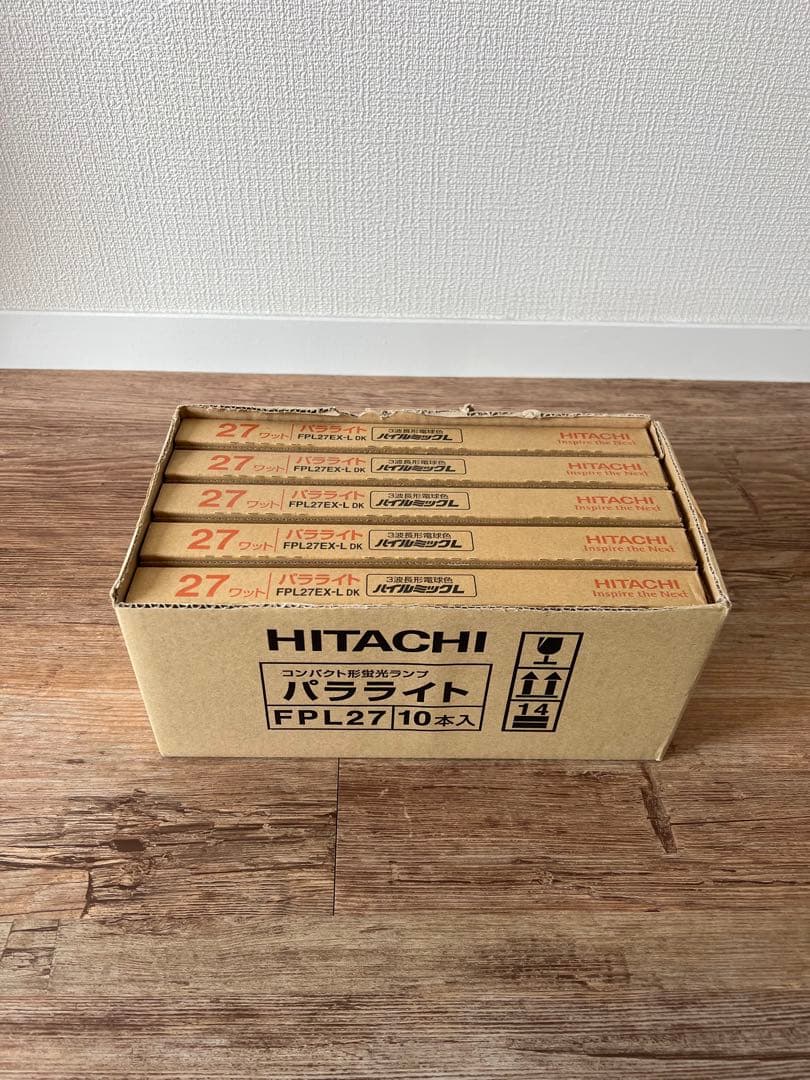HITACHI 蛍光灯 パラライト 27ワット FPL27EX-L DK 10本