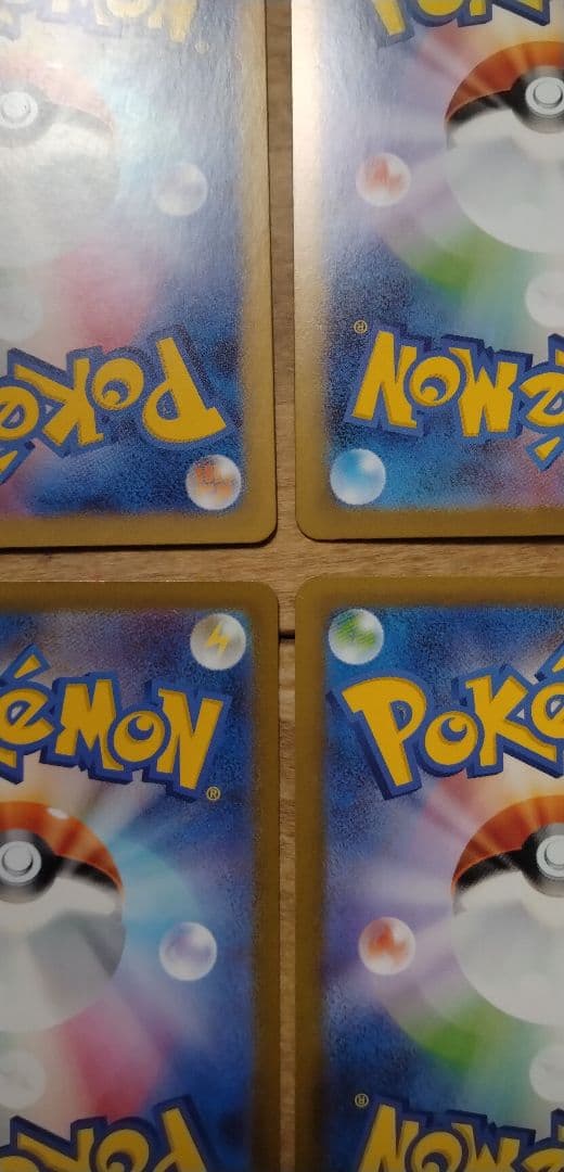 ミュウex メガ（ルカリオ.ゲンガー.ユキメノコ）ex ハラバリーex SAR