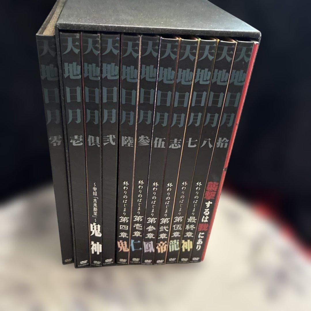 Gargoyle/天地日月 DVD/BOX/10枚組+特典DVD/ジャパメタ