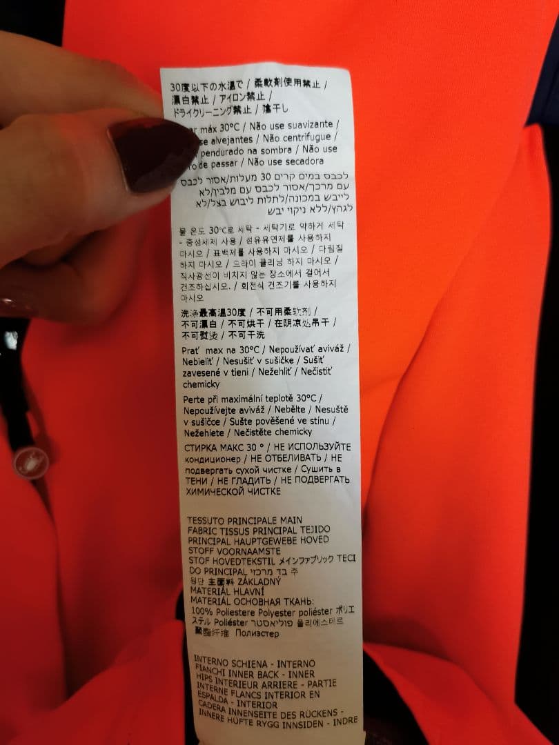 CASTELLI レディース サイクリングジャケット