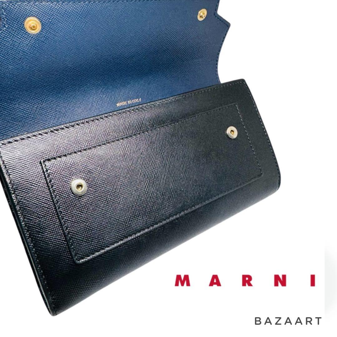 MARNI マルニ 折りたたみ 長財布 レザー ネイビー ブラック 黒 箱付き
