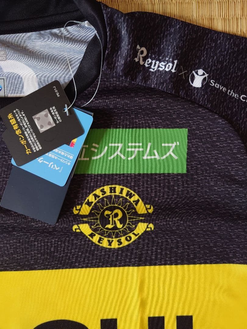 2025 柏レイソル ホーム 9番 細谷真大選手 レプリカ ユニフォーム XO
