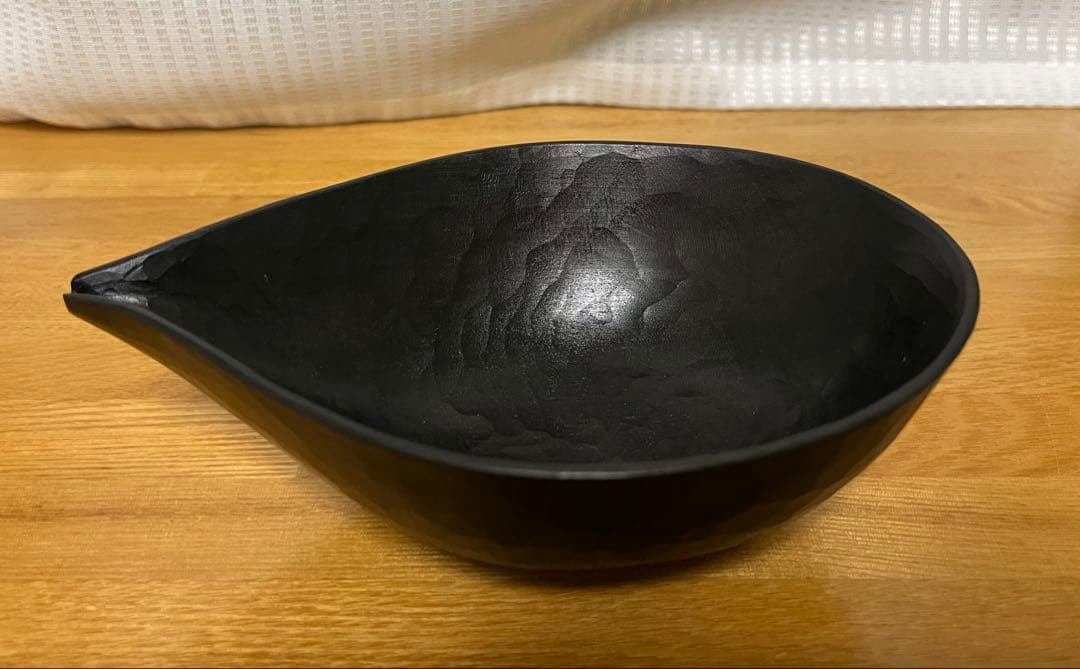 三谷龍二　片口　器　黒漆