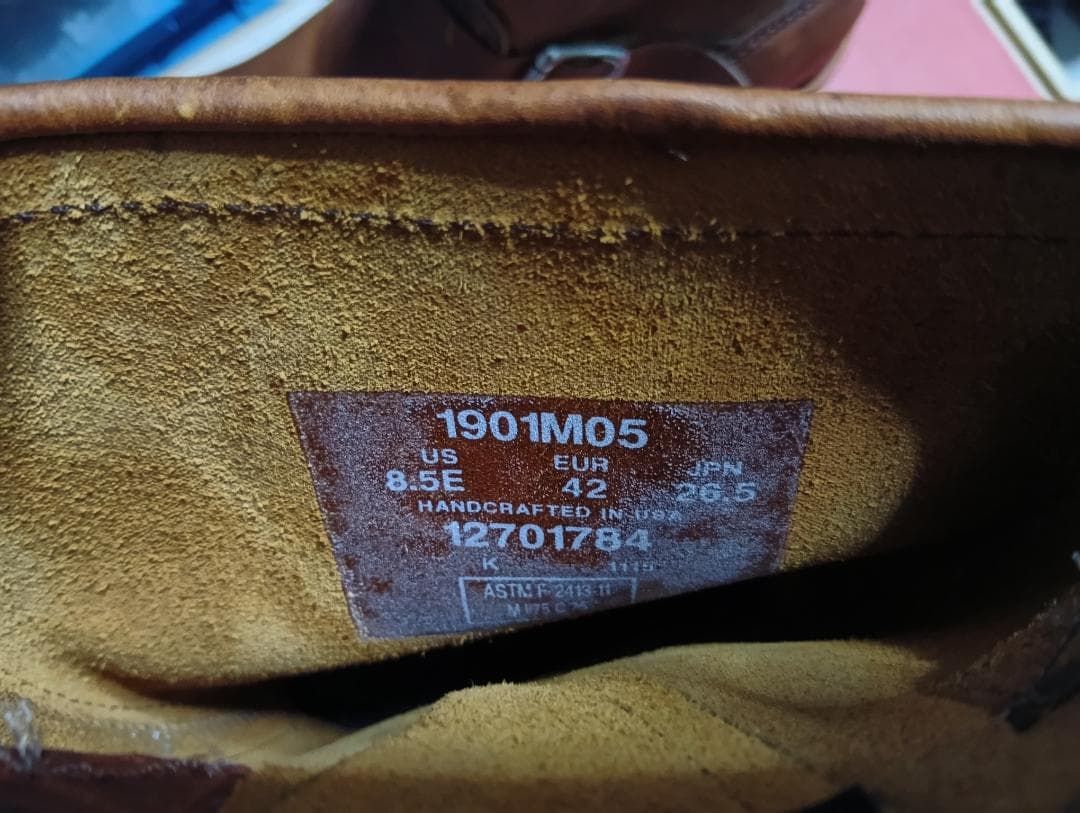 CHIPPEWA エンジニアブーツ サイズ8.5E